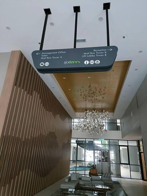 Sky Trees Netflix & Facilities With Balcony Apartment *